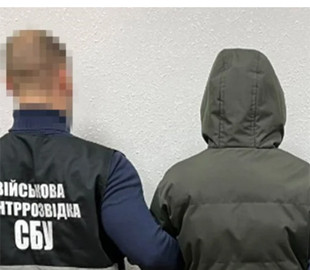 Передавала фото і координати військових об'єктів: у Чернігові неповнолітню засудили до 10 років