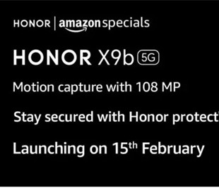 Honor X9b отримає потрійну основну камеру на 108 МП