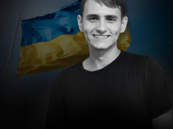 Пам'ятаємо героїв. 26-річний працівник ІТ-компанії tech/uklon загинув під час волонтерства