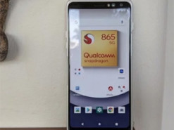 Действительно ли Snapdragon 865 самый быстрый мобильный процессор на сегодня?