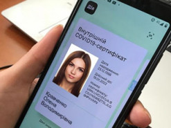 Що загрожує за підроблений covid-сертифікат: судова практика