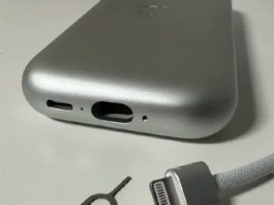 Apple вигадала новий роз’єм, схожий на Lightning