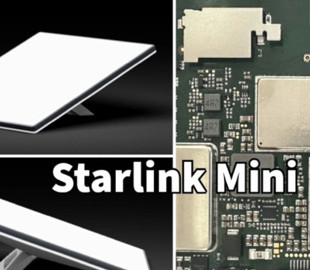 SpaceX представила компактну антену Starlink Mini для супутникового інтернету