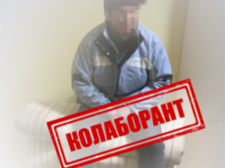 Проросійську пропагандистку з Тернопільщини будуть судити