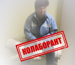 Проросійську пропагандистку з Тернопільщини будуть судити