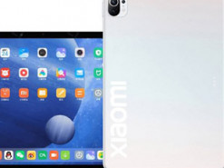 Планшет Xiaomi Mi Pad 5 прошёл сертификацию