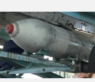 Українські розробники виявили західні технології у російській авіабомбі