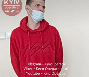 В Киеве у пенсионерки выманили 500 тысяч гривен