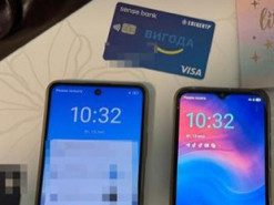 В Україні судитимуть чоловіка, який провів понад 2 тисячі операцій у забороненій системі WebMoney