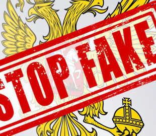 Російська пропаганда поширює фейк про "колл-центр ЗСУ", - ЦПД