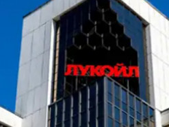 Лежить з самого ранку: хакери масовано атакували російський "Лукойл"