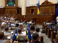 Верховна Рада провалила голосування за повернення акцизу на пальне