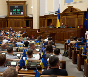 Верховна Рада провалила голосування за повернення акцизу на пальне