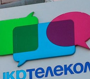 Что будет с "Укртелекомом" после возвращения государству: появился прогноз