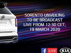 Новое поколение KIA Sorento презентуют онлайн