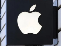 Apple готує революційний iPhone: складаний екран і повністю безрамковий дизайн