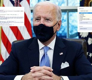 "Администрация Байдена-Харрис": сайт Белого дома меняет название