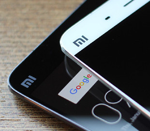 Як дізнатись, коли ваш Xiaomi перестане бути актуальним