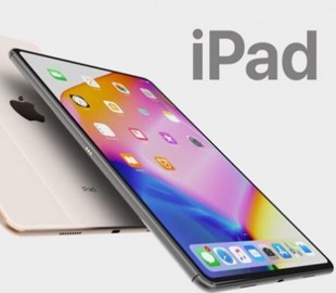Каким будет новый iPad Pro