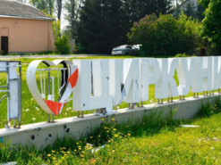 Встречали украинскую армию со слезами на глазах: в сети появились фото из освобожденных Циркунов