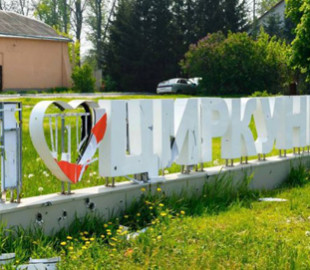 Встречали украинскую армию со слезами на глазах: в сети появились фото из освобожденных Циркунов