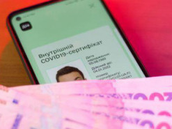 Потратить "ковидную тысячу" на коммуналку можно с сегодняшнего дня: кого это касается