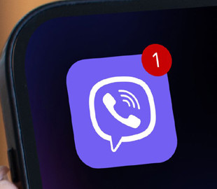 На Полтавщині судили чоловіка, який у Viber повідомляв про появу мобільних груп ТЦК: як покарали