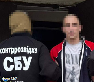 На Хмельниччині затримали агента ФСБ, який готував удари по оборонних заводах на заході України