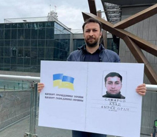 В Минцифре отреагировали на скандал с именем журналиста Сафарова и приложением «Дія»