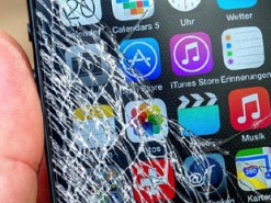 Как проверить наличие гарантии на iPhone
