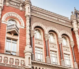 НБУ попередив про шахрайську розсилку листів зі шкідливими вкладеннями