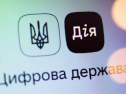 «Дія» становится еще полезнее для водителей: подробности