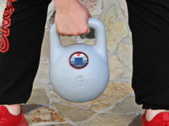 В Украине создали гирю с искусственным интеллектом