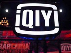 Видеосервис iQiyi совершил IPO