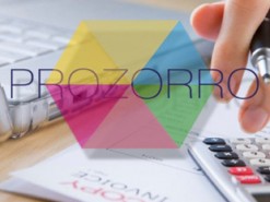 Відтепер мерія продаватиме комунальне майно Львова виключно через систему ProZorro