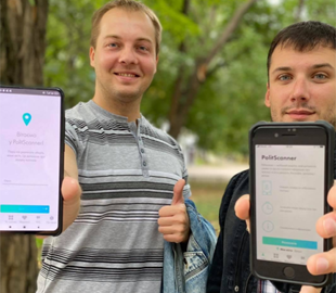 В Україні запустили додаток, який сканує обличчя політиків