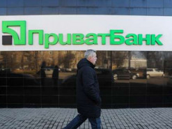 В "ПриватБанке" предупредили о приостановлении работы: транзакции, банкоматы, терминалы и приложение не будут работать