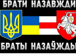 Хакеры взломали данные белорусских военных, которые хотят воевать против Украины