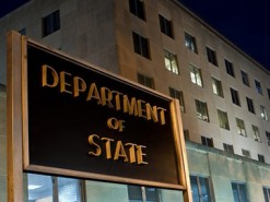 Госдеп США профинансирует развитие свободы Интернета в Украине 