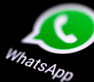 WhatsApp начал борьбу с фейковыми рассылками из-за коронавируса