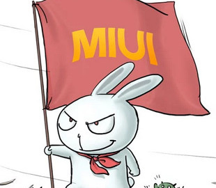 Xiaomi приступила к работе над MIUI 12