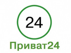 В ПриватБанке произошел масштабный сбой