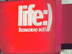 В Минске задержали начальника отдела компании life