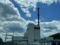 Майнеры купили электростанцию в США, чтобы добывать биткоины