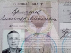 63-річного пенсіонера з діабетом та ішемією мозку мобілізували у Волгоградській області