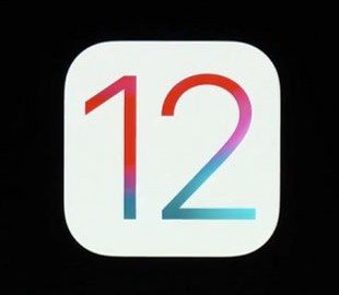 Все известные проблемы в бета-версии iOS 12