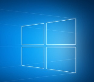 Для Windows 10 готов августовский набор обновлений