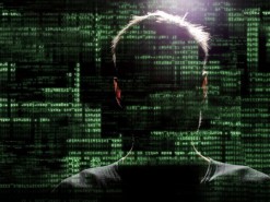 Хакер опубликовал фото обнаженной подружки на сайте Минобразования