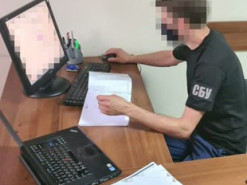 СБУ заблокировала канал утечки персональных данных из баз Государственной фискальной службы
