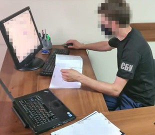 СБУ заблокировала канал утечки персональных данных из баз Государственной фискальной службы
